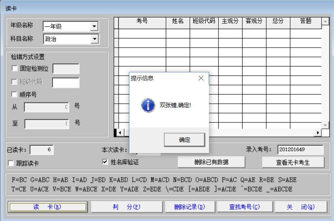 欧洲杯下单平台(官方)网站/网页版登录入口/手机版最新app._项目6346