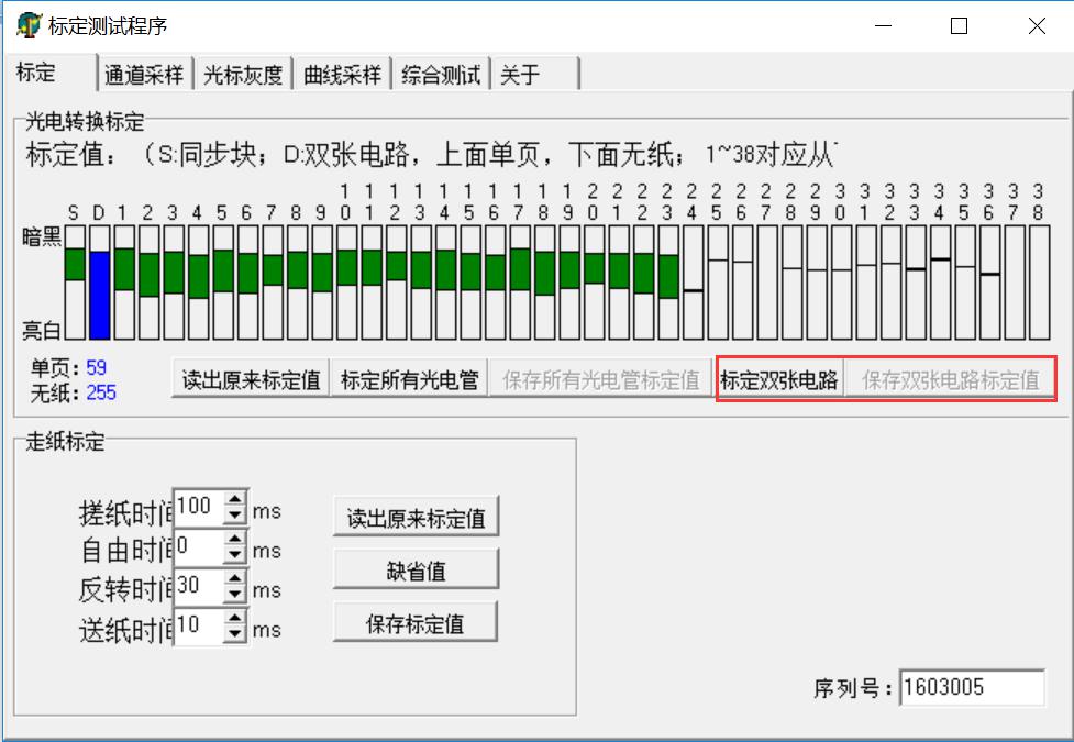 欧洲杯下单平台(官方)网站/网页版登录入口/手机版最新app._产品8620