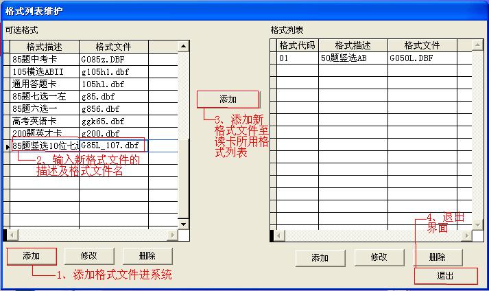 欧洲杯下单平台(官方)网站/网页版登录入口/手机版最新app._公司7355